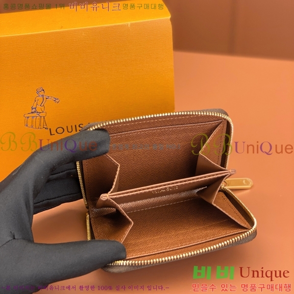 #���̺��� ���� ���� �۽� M60067-1200