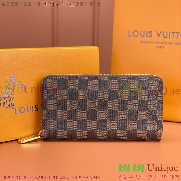 #���̺��� ���� ���� N41661-910