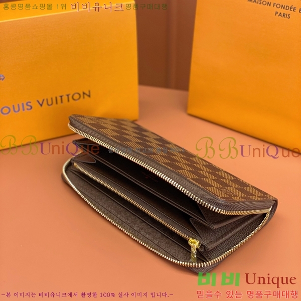 #���̺��� ���� ���� N41661-910