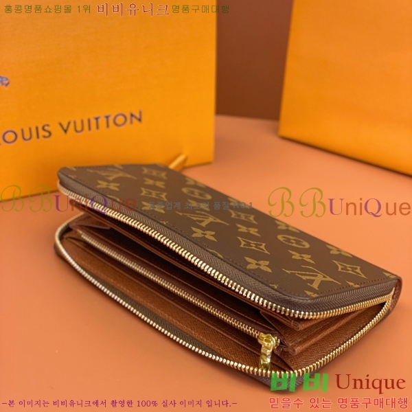 #���̺��� ���� ���� M42616-910