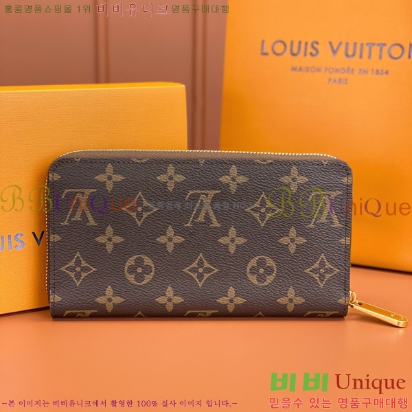 #���̺��� ���� ���� M42616-910