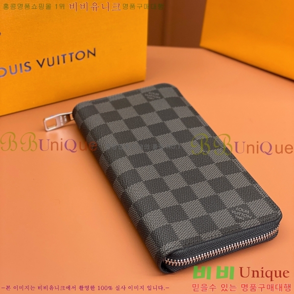 #���̺��� ���� ���� N41662-910