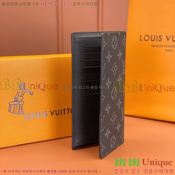 #���̺��� ���¥ ���� M61697-1100