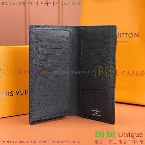 #���̺��� ���¥ ���� N62665-1100