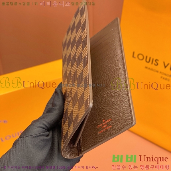 #���̺��� ���¥ ���� N60017-1100