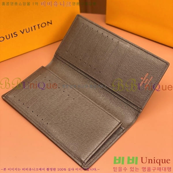 #���̺��� ���¥ ���� N60017-1100