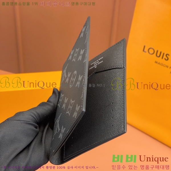 #���̺��� ���� ���ų����� M64501-500