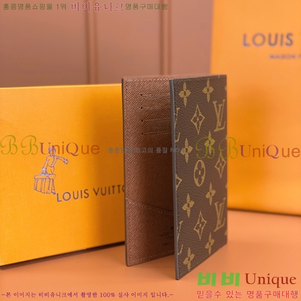 #���̺��� ���� ���ų����� M64502-500