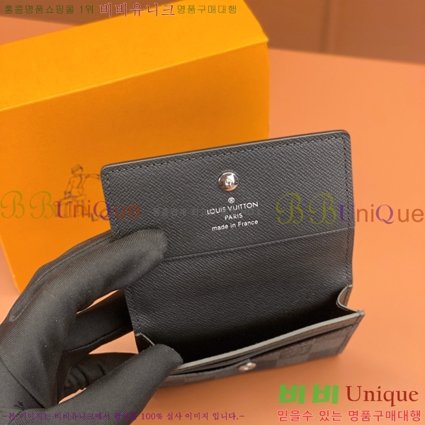 #���̺��� �������� ī��Ʈ �� ����Ʈ N63338-550