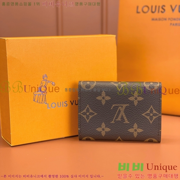 #���̺��� �������� ī��Ʈ �� ����Ʈ M63801-550