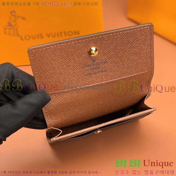 #���̺��� �������� ī��Ʈ �� ����Ʈ M63801-550