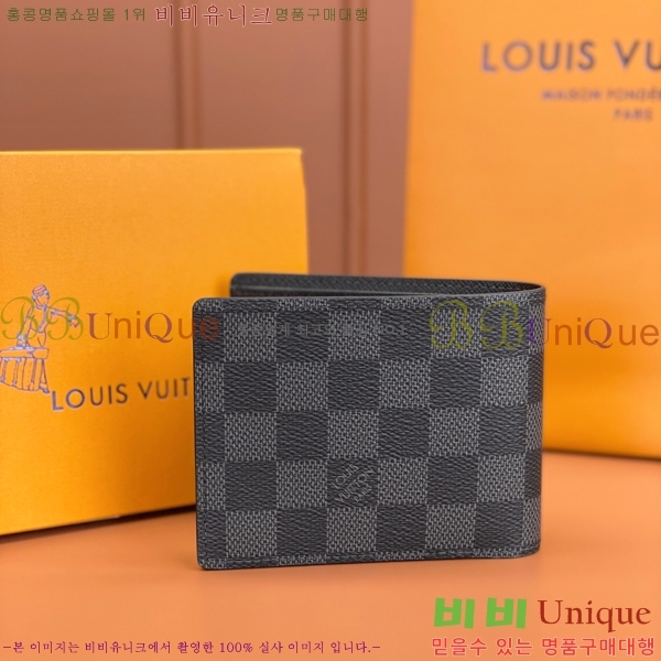 #���̺��� ������ ������ N62663-1100