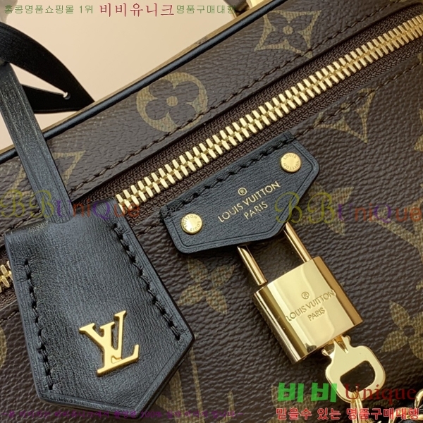 #���̺��� ����Ƽ ü�� �Ŀ�ġ ���׷� M47125-520