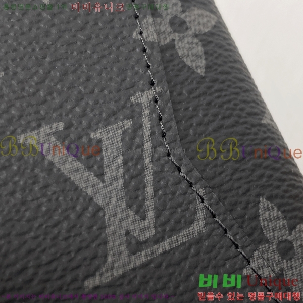 #���̺��� ���� ���ų����� M61696-660