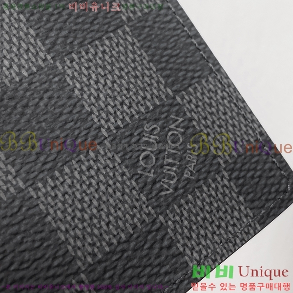 #���̺��� ���� ���ų����� N63143-660