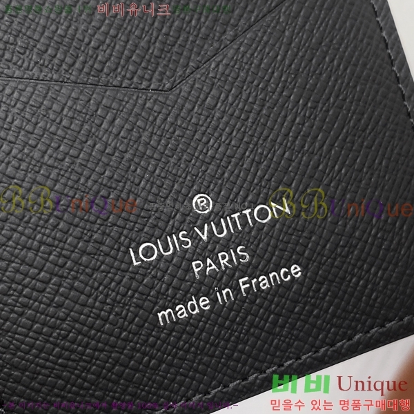 #���̺��� ���� ���ų����� N63143-660