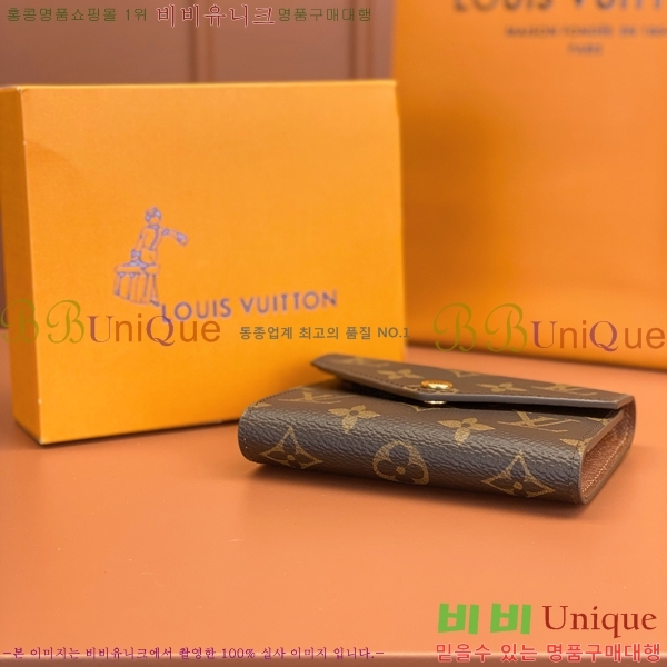 #���̺��� ���丰 ���� M62472-550