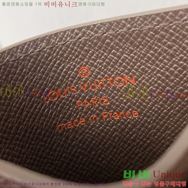 #���̺��� ī�� Ȧ�� ī������ N61722-770