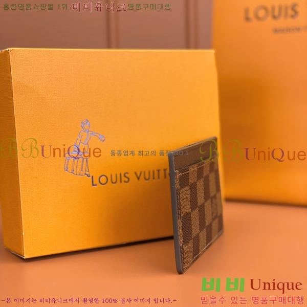 #���̺��� ī�� Ȧ�� ī������ N61722-770