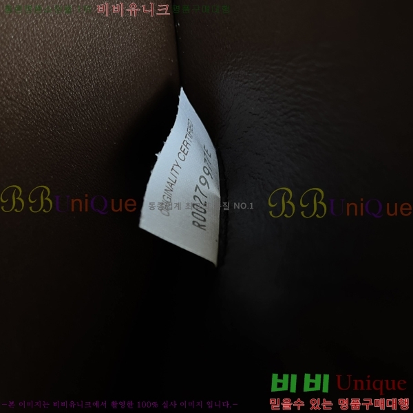 #���װ�����Ÿ ��Ƽ ž �ڵ� �� 709420-108