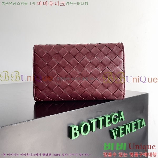 #���װ�����Ÿ �ȵ�Ƹ� ���� �ڳ� 741504-1