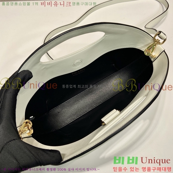 #����� �̵� ���� �ڵ�� 1BA421-2