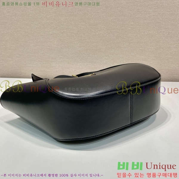 #����� �̵�� ���� ��Ʈ�� 1BG483-2