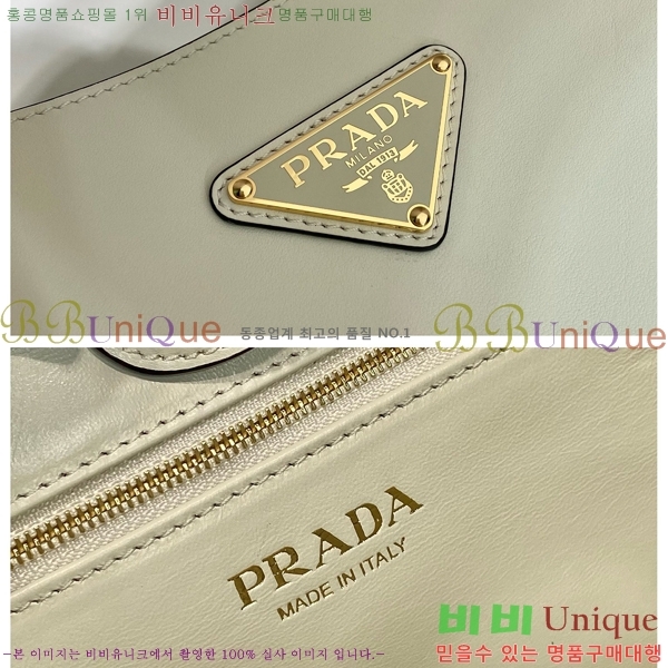 #����� �̵�� ���� ��Ʈ�� 1BG483-1