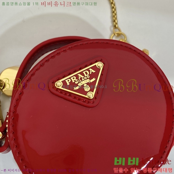 #����� ü�� �̴� �Ŀ�ġ ũ�ν��� 1NR023-3