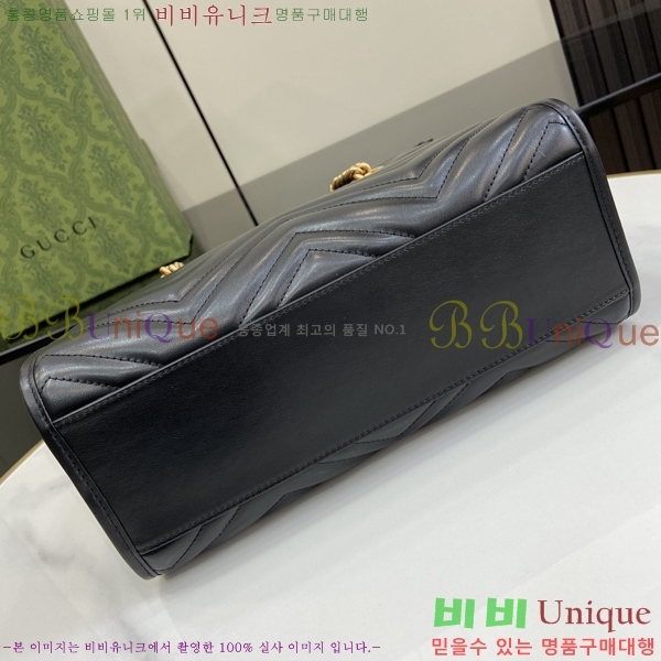 #���� GG ���� ���� ��Ʈ�� 779727-1