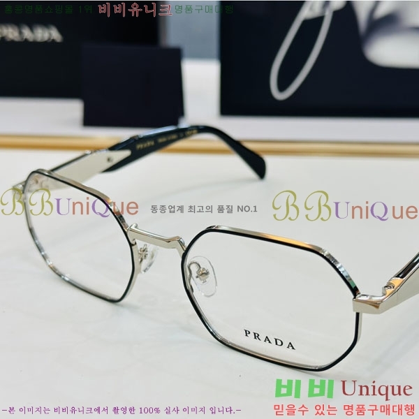 ����� �Ȱ� P5011311-1 