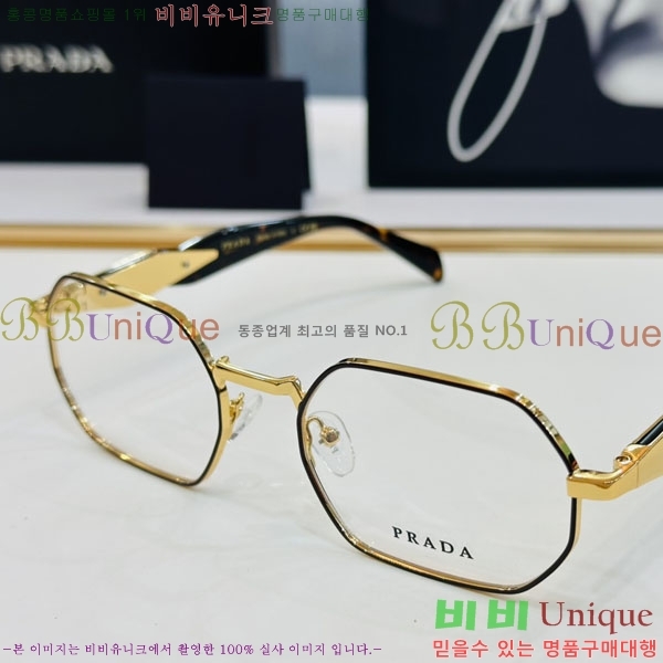 ����� �Ȱ� P5011311-1 