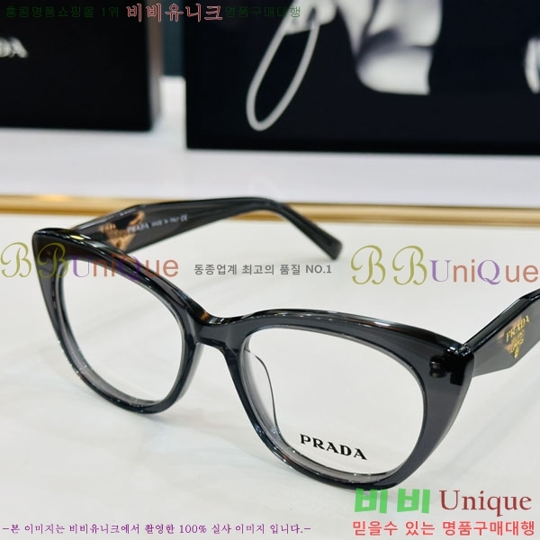 ����� �Ȱ� P5011311-2