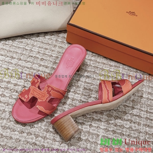 �����޽� ���ƽý� ���� 33H243227-9 �� 5CM