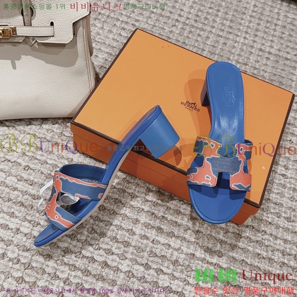 �����޽� ���ƽý� ���� 33H243227-10 �� 5CM