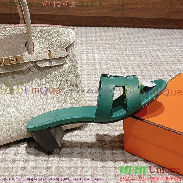 �����޽� ���ƽý� ���� 32H243228-20 �� 5CM