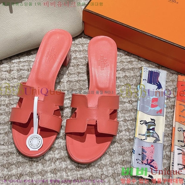 �����޽� ���ƽý� ���� 32H243228-21 �� 5CM