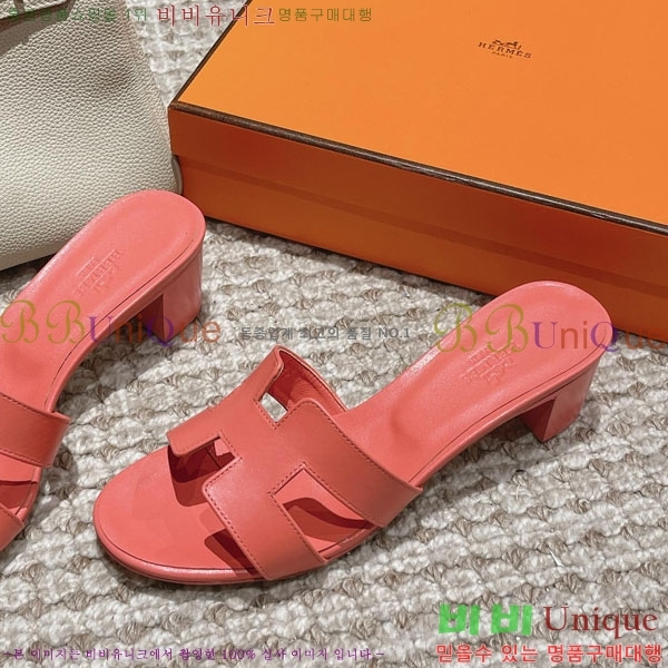 �����޽� ���ƽý� ���� 32H243228-21 �� 5CM