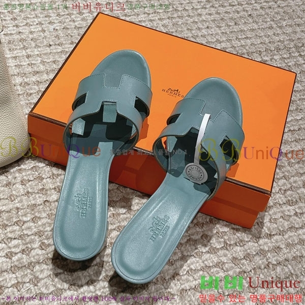 �����޽� ���ƽý� ���� 32H243228-23 �� 5CM