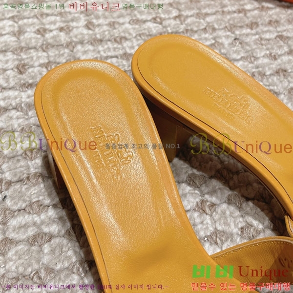 �����޽� ���ƽý� ���� 32H243228-25 �� 5CM