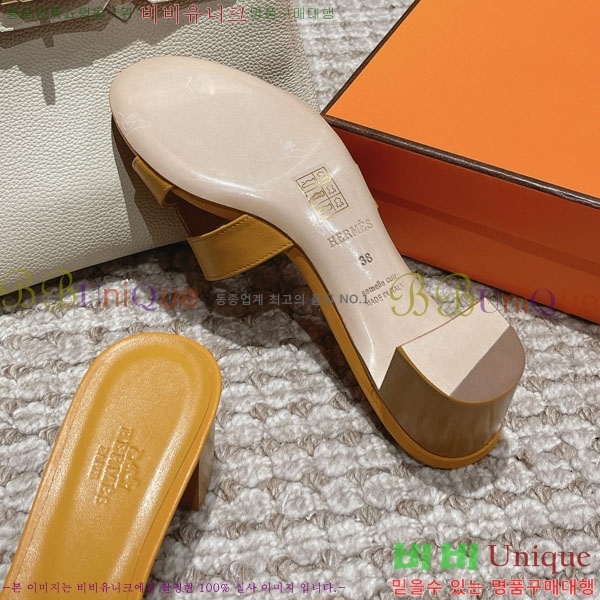 �����޽� ���ƽý� ���� 32H243228-25 �� 5CM