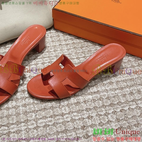 �����޽� ���ƽý� ���� 32H243228-26 �� 5CM