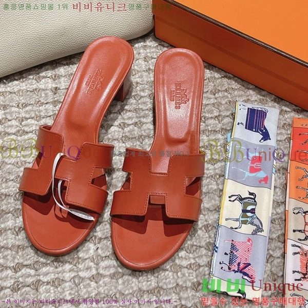 �����޽� ���ƽý� ���� 32H243228-26 �� 5CM