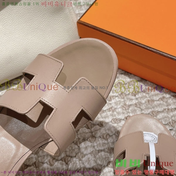 �����޽� ���ƽý� ���� 32H243228-27 �� 5CM