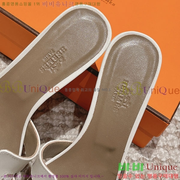 �����޽� ���ƽý� ���� 32H243228-29 �� 5CM