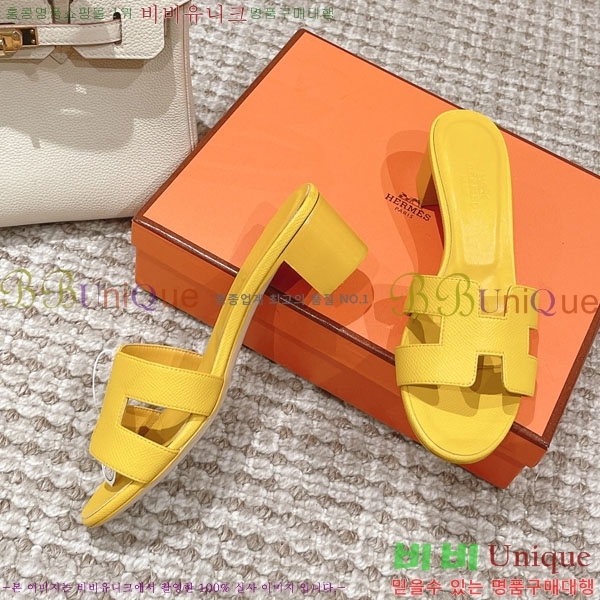 �����޽� ���ƽý� ���� 32H243228-34 �� 5CM