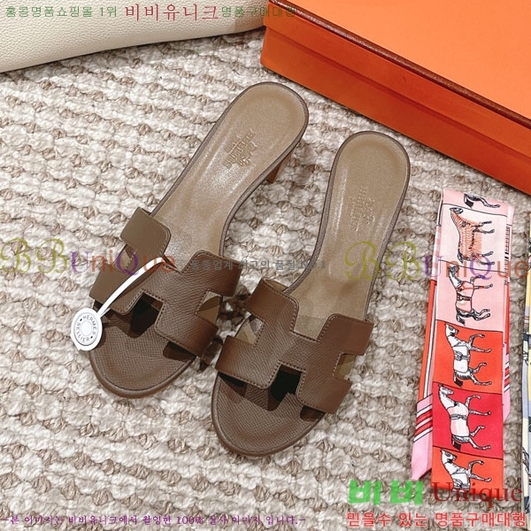 �����޽� ���ƽý� ���� 32H243228-35 �� 5CM