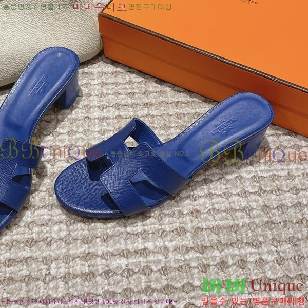 �����޽� ���ƽý� ���� 32H243228-41 �� 5CM