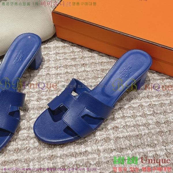 �����޽� ���ƽý� ���� 32H243228-41 �� 5CM