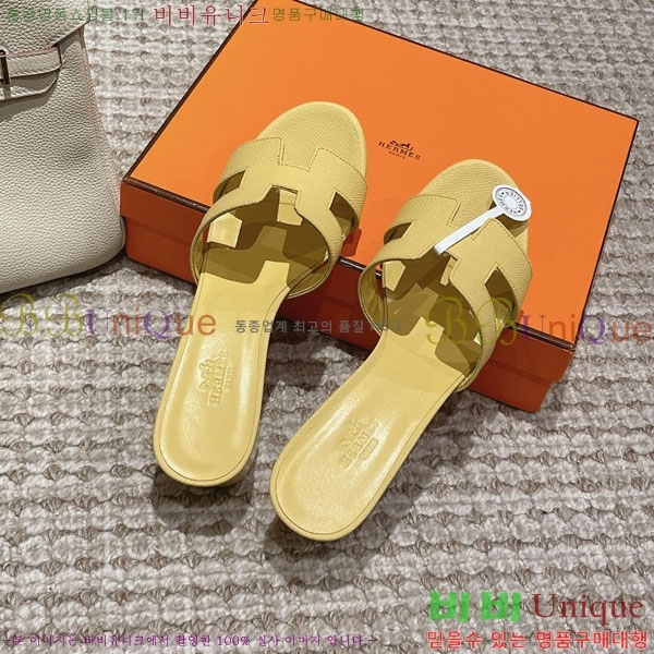 �����޽� ���ƽý� ���� 32H243228-43 �� 5CM